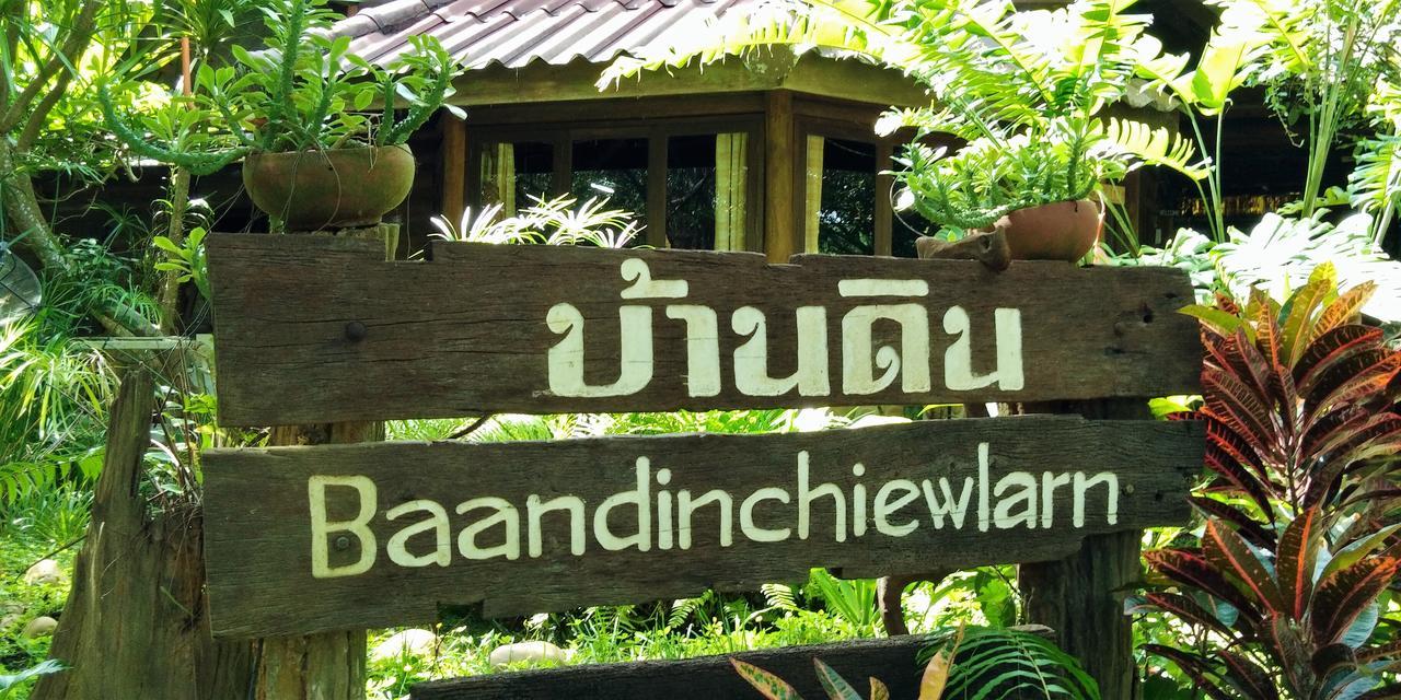 Hôtel Baandin Chiewlarn à Ban Tha Khun Extérieur photo